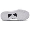 Under Armour Curry Flow 9 Tb White Black Unisex 3025631-103