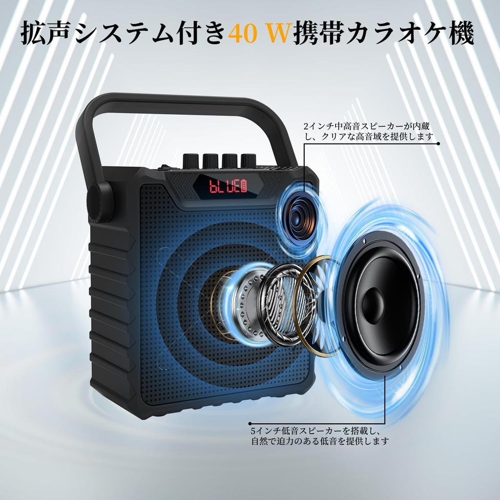 Conjunto de Alto-falantes Giecy, Alto-falante com 2 Microfones Sem Fio, Compatível com Bluetooth 5.0, Microfone UHF Recarregável com Aprimoramento de Graves, Portátil