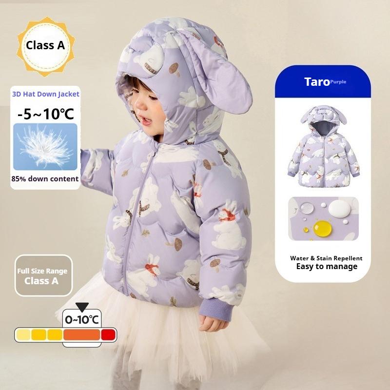 

Children s Clothing Children s Down Jacket Autumn and Winter Men s and Women s Thick Short Warm Tops and Coats 130cm