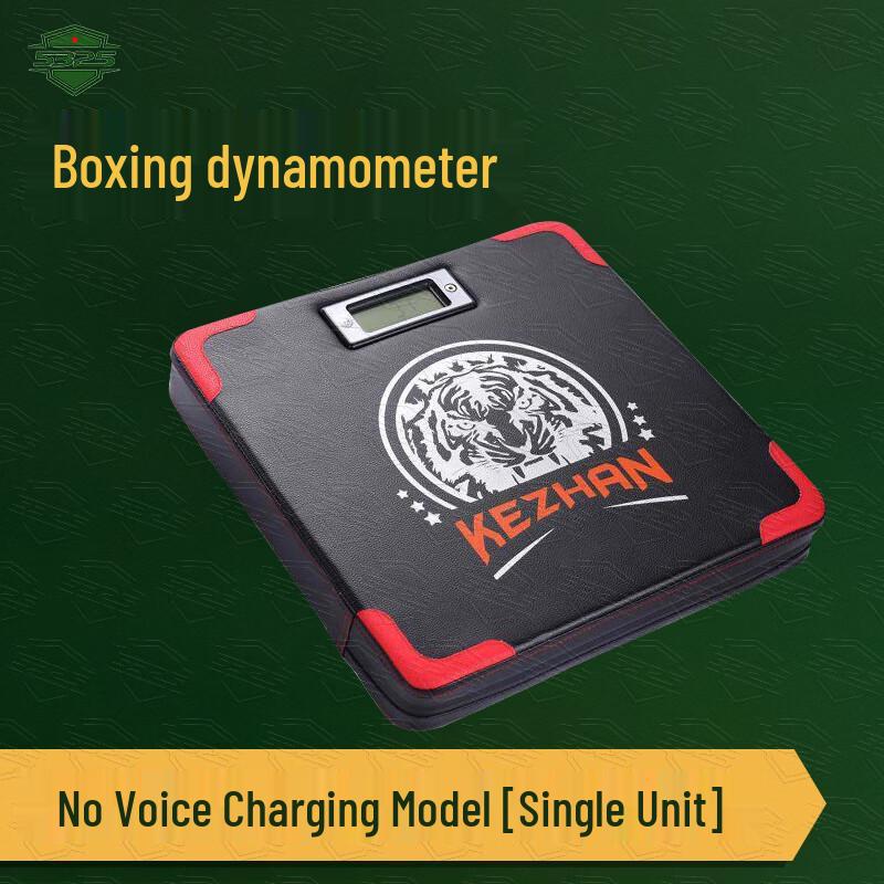 Boxing Force Tester and Punching Machine