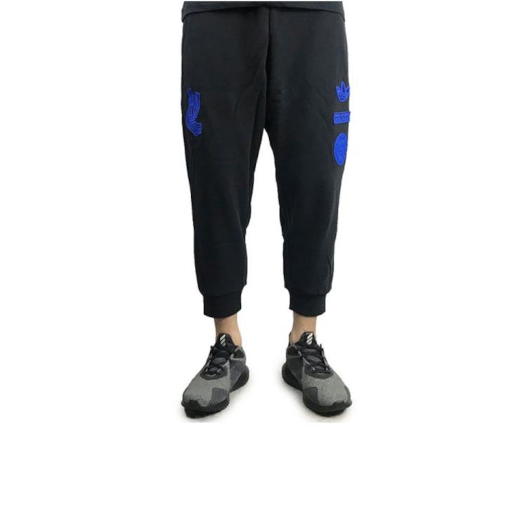 adidas Originals Miękkie Modne Dzianinowe Spodnie Sportowe Męskie Spodnie Czarne DP8568
