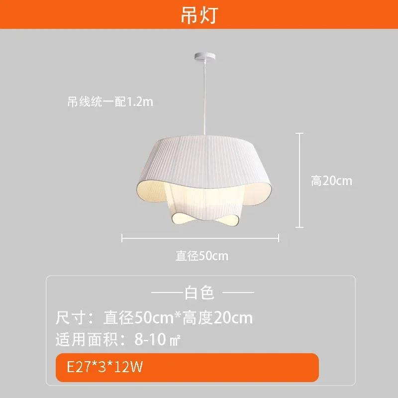 Fabric LED Pendant Light for Bedroom Home Decor Lamp Nordic Designer Hanging Lighting Suspension Decoration Chandelier Fixture