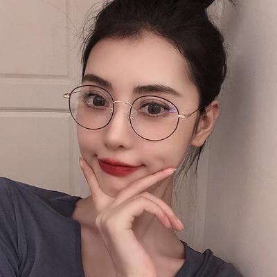 Gafas y accesorios – Gafas de lectura y computadora