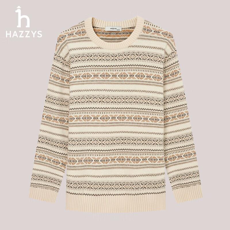 Мужской вязаный шерстяной свитер HAZZYS с геометрическим узором Fair Isle 2XL