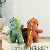 1 Adet Sevimli Dinozor Peluş Oyuncak Bebek Kolye Anahtarlık Taşınabilir Peluş Oyuncak Bebek Anahtarlık Çanta Kolyesi