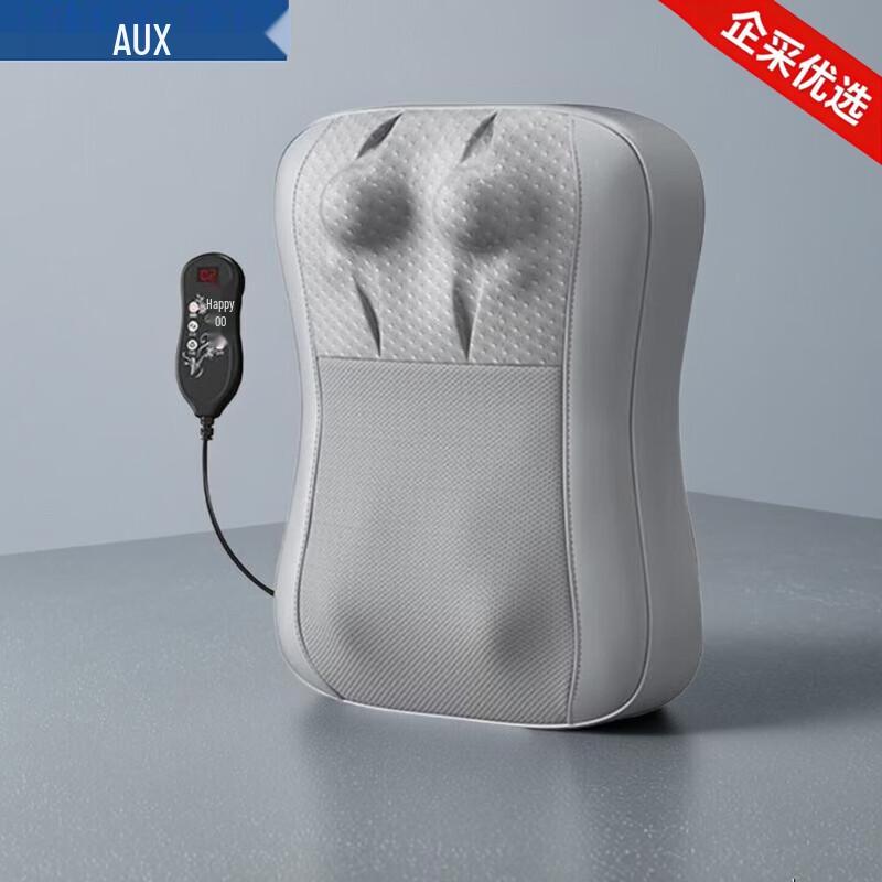 AUX Lumbar & Back Massage Cushion CN plug (adapter included)