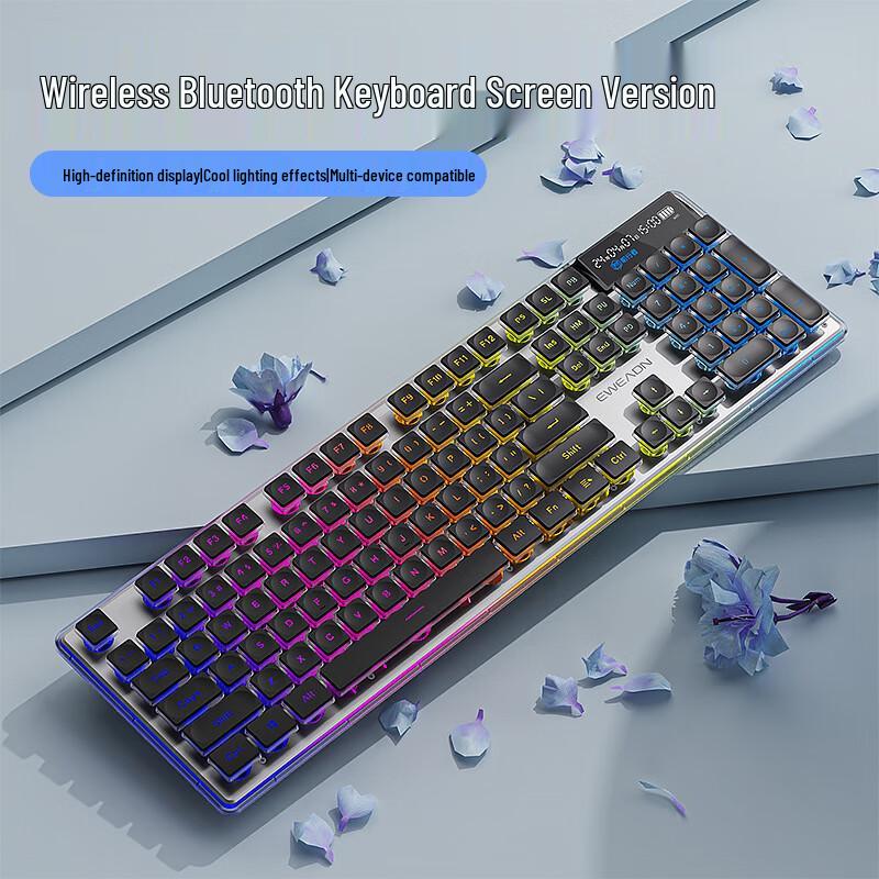Zhanwei V3 Pro Silent Keyboard and Mouse Set