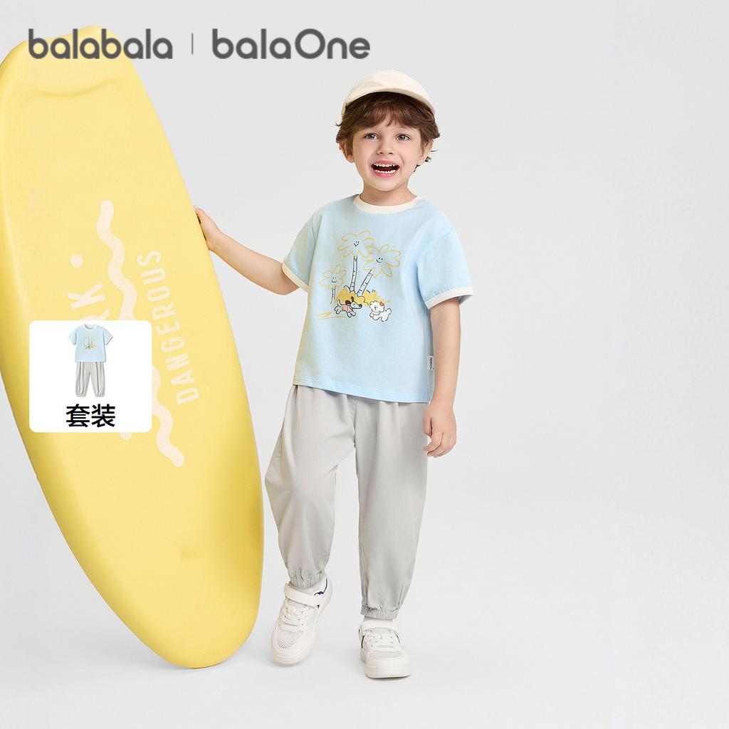 Balabala Short Sleeve Set for Girls and Boys