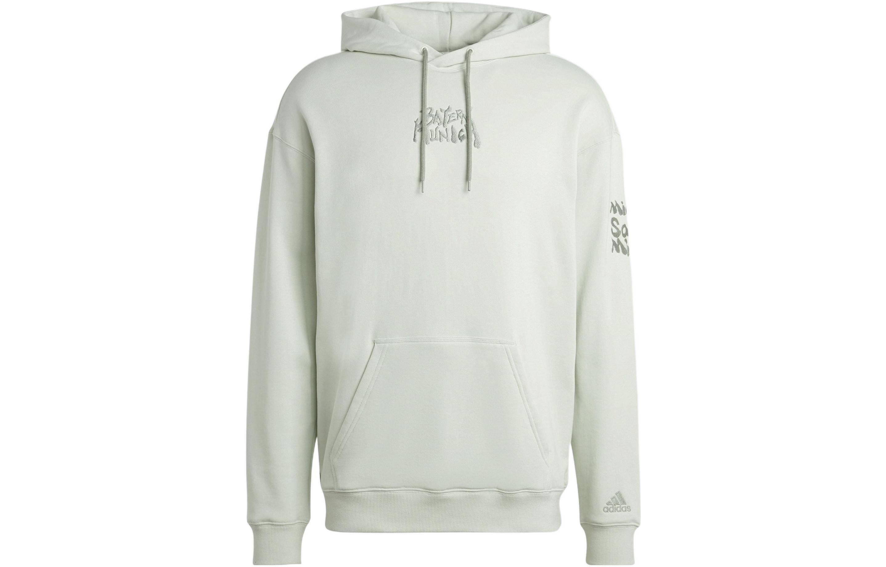Adidas Sweatshirts Men s Light Green Hooded Moderate Regular HT8830 M