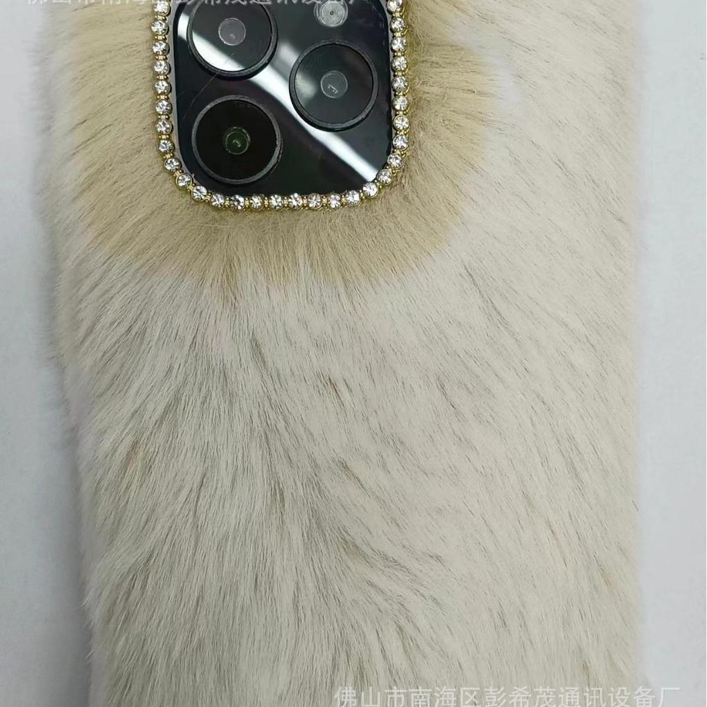 Rex Rabbit Non-Detachable Plush Phone Case for Autumn and Winter