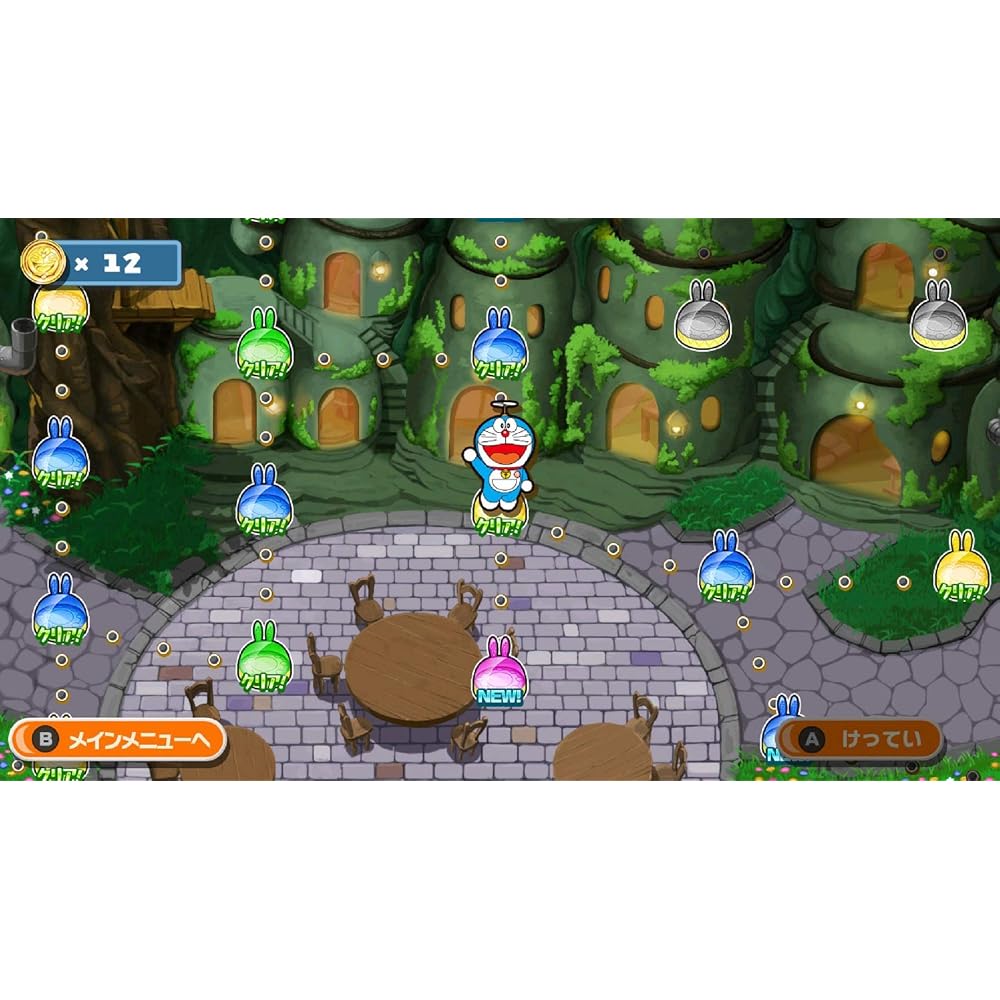 Game Doraemon: Nobita's Chronicle of the Moon Exploration -Switch