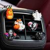 Reusable Car Vent Fragrance Holder 6 Pcs Halloween Air Clips, Cute Pumpkin Ghost Grim Reaper Bat Resin Skeleton Ornaments Freshener Charm, Automotive