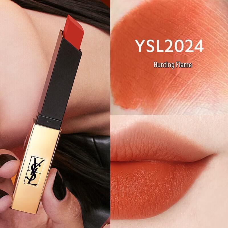 SLEK PRO Small Gold Bar Matte Long-Lasting Lipstick