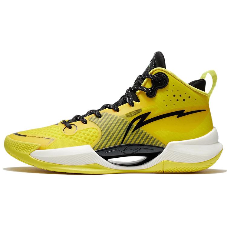 New LiNing Ultra Light Cushioning Breathable Support Mid Top Basketball Shoes Men's Kiwi Yellow ABAS027-9