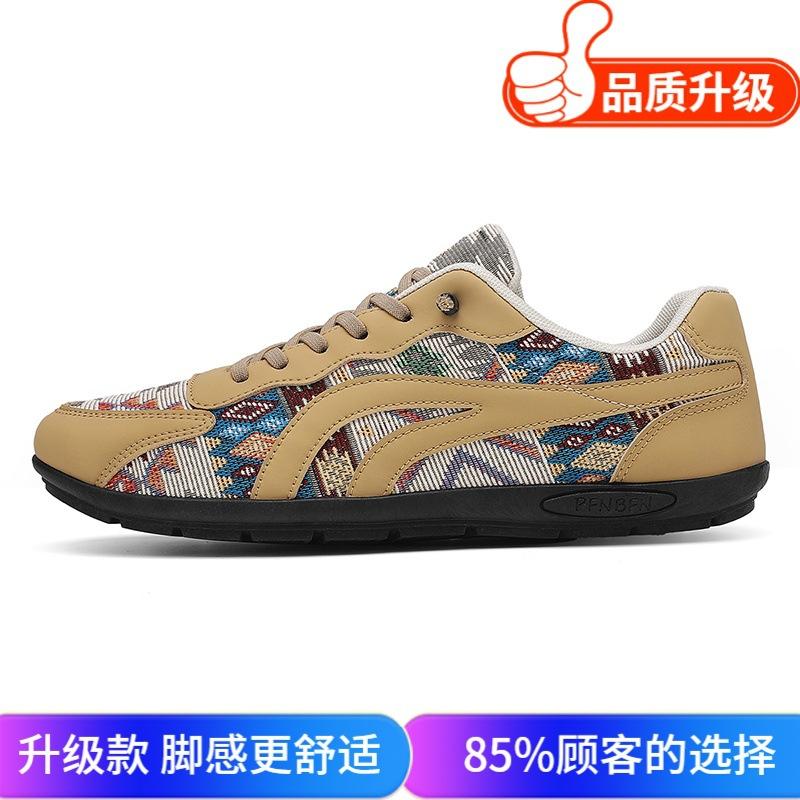 Summer mesh breathable thin casual shoes comfortable lazy shoes