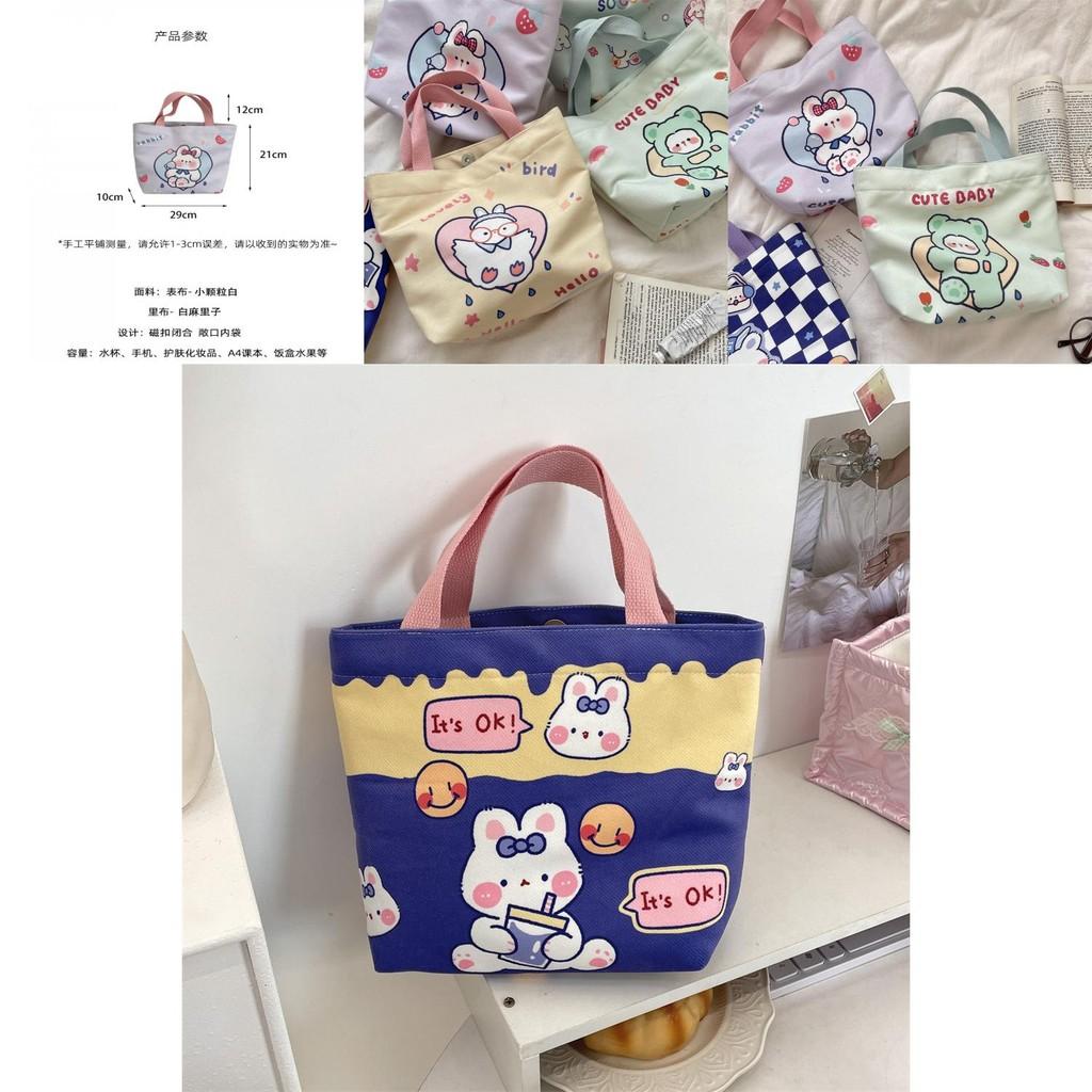 Soft And Spacious Cartoon Tote Bag For Women Ideal For Daily Use And Shopping