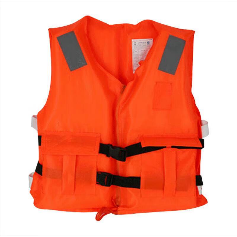 OLOMM Adult Oxford Life Jacket 580x450x60mm