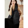 Yiliteng Women's Thickened Down Vest
