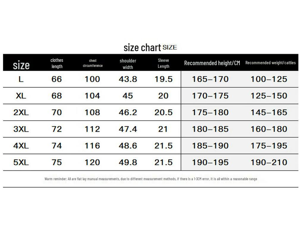 Pierre Cardin Men's Ice Silk Short Sleeve T-Shirt