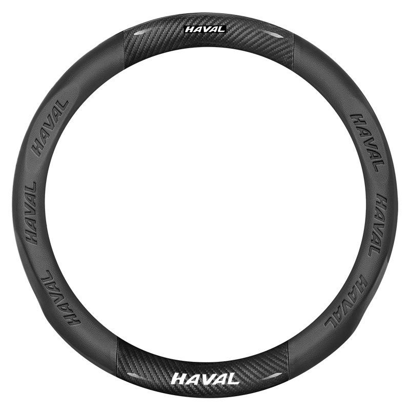 Haval 3rd Gen Steering Wheel Cover: Fits H6, Coupe M6, H2, H5, H4, H7, H9, F5, F7X, Big Dog - All Seasons