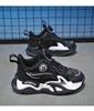 Bobodou Girls' Rotating Button Sports Shoes - 2025 Spring/Autumn Waterproof Leather Basketball Shoes for Kids