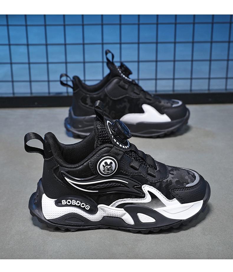 Bobodou Girls' Rotating Button Sports Shoes - 2025 Spring/Autumn Waterproof Leather Basketball Shoes for Kids