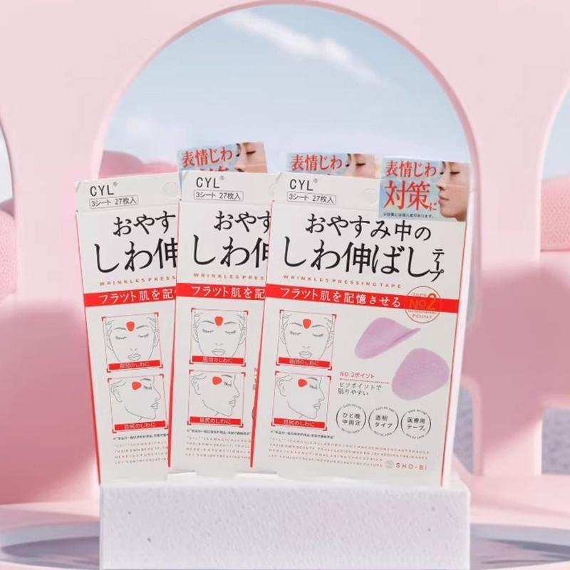 12/24/27Pcs Thin Face Stickers Facial Line Wrinkle Sagging Skin Lift Up Tape Frown Smile Lines Forehead Anti-Wrinkle Patches