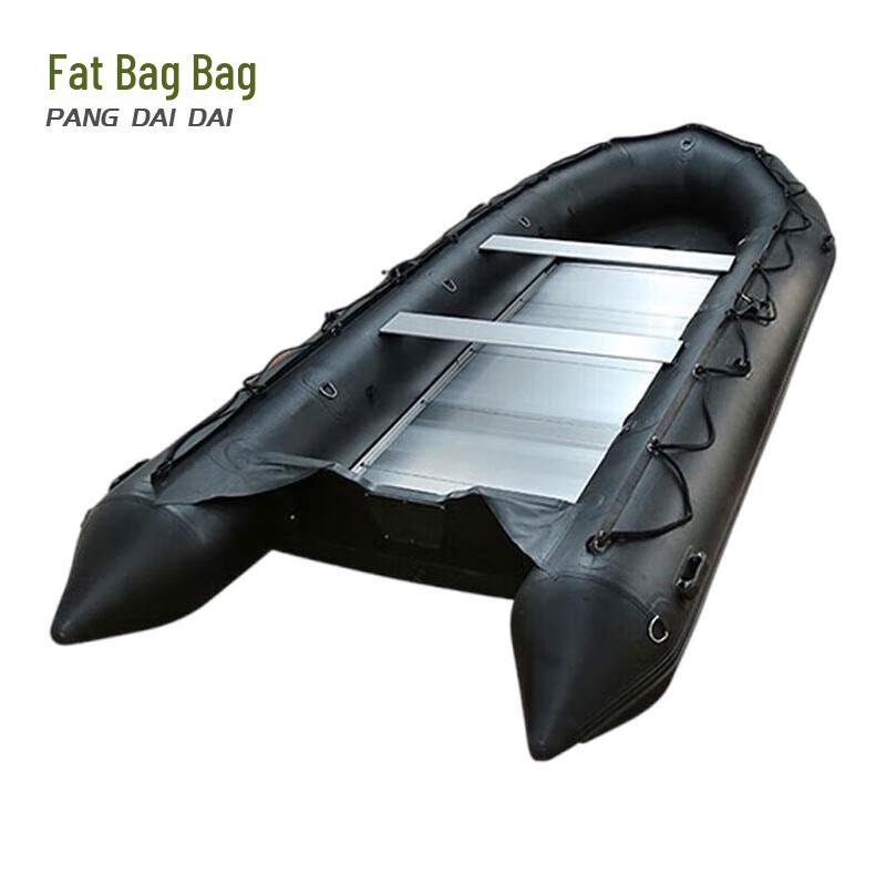 Pang Daidai Emergency Inflatable Boats & Outboard Motors