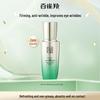 PECHOIN Vitalizing Anti-Wrinkle Eye Serum