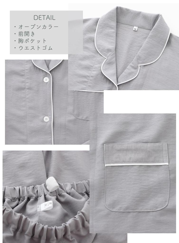 Kaituck Family Women's Relaxed Pajamas, Loungewear, Soft Korean Style, Muted Color, Open Front, Long Sleeves, Spring/Autumn (M, Charcoal)