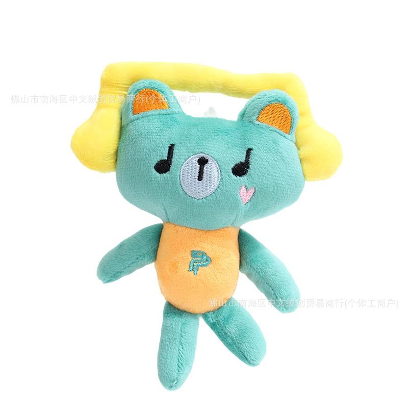 Cute Plush Toy Pendant Keychain Bag Charm Celebrity Style Sports Event Merchandise Doll Accessory