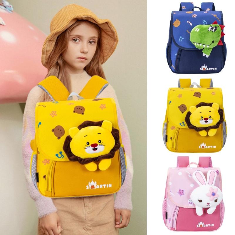 Lightweight Oxford Cloth Backpack For Boys And Girls In Kindergarten