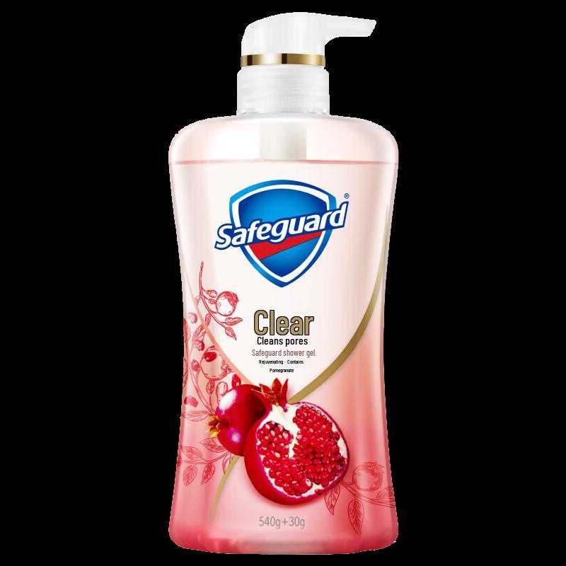 

Safeguard Pomegranate Renewing Shower Gel