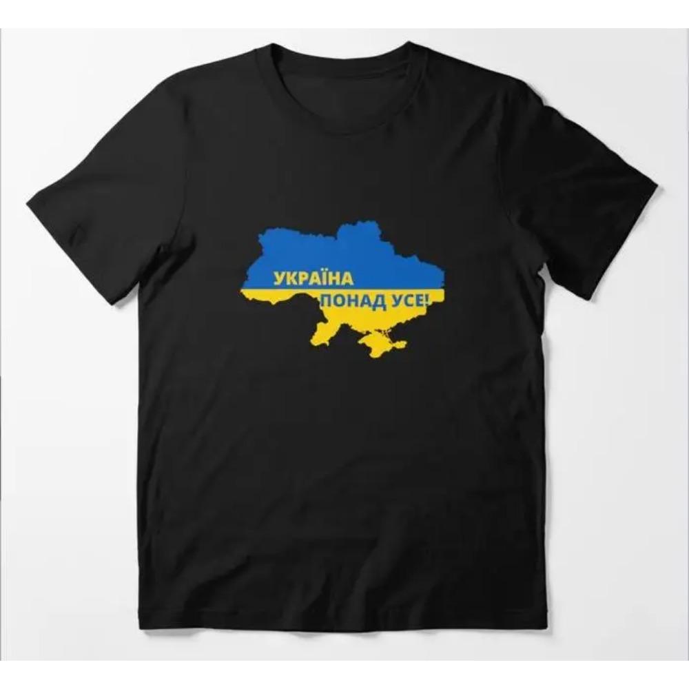 Good Evening We Are From Ukraine Fight Like Ukrainian T Shirt Unisex Women Short Sleeve Loose Breathable Casual Tees Tops ModaL