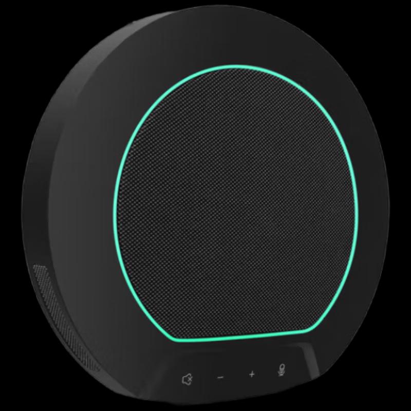 

INNOTRIK Noise Cancelling Conference Microphone (CN version)