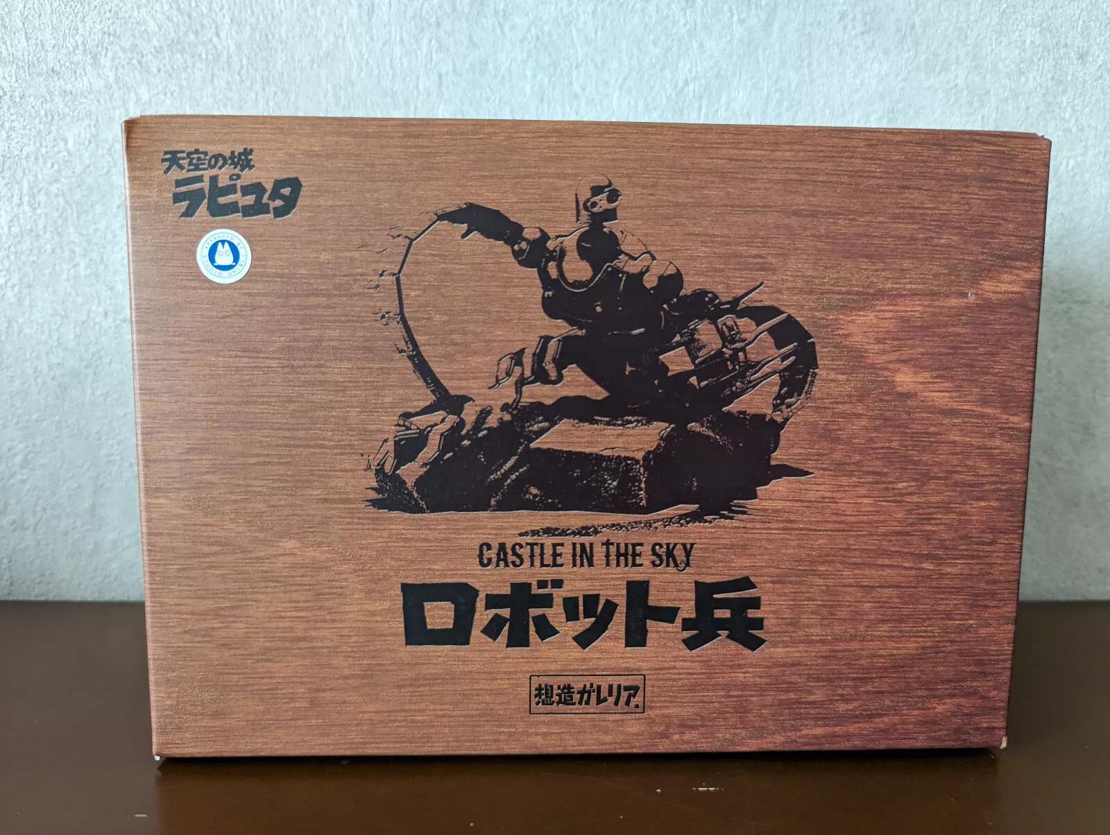 [ИСПОЛЬЗОВАННЫЙ] Bandai Studio Ghibli Sozo Galleria Лапута Замок в небесах Робот-солдат — фото 2