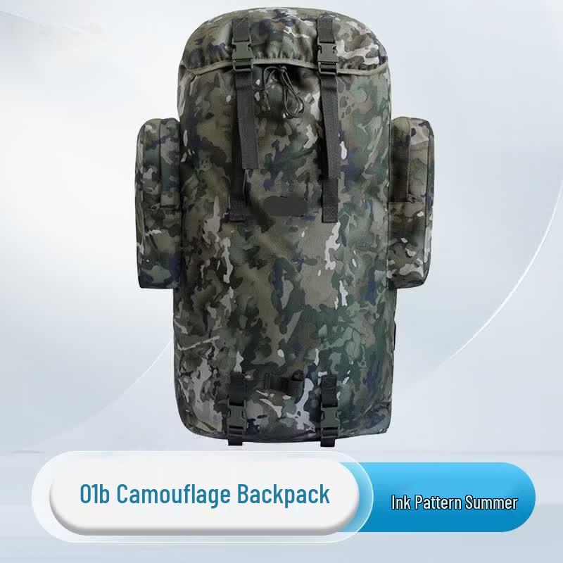 07 Series Large Capacity Tactical Backpack