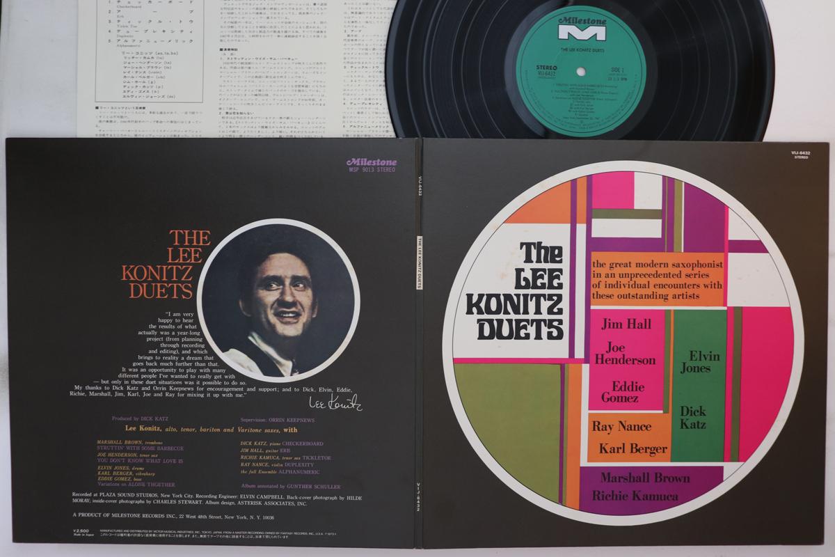 

LP Record LEE KONITZ Duets VIJ6432 MILESTONE 1984 Japan Jazz Used