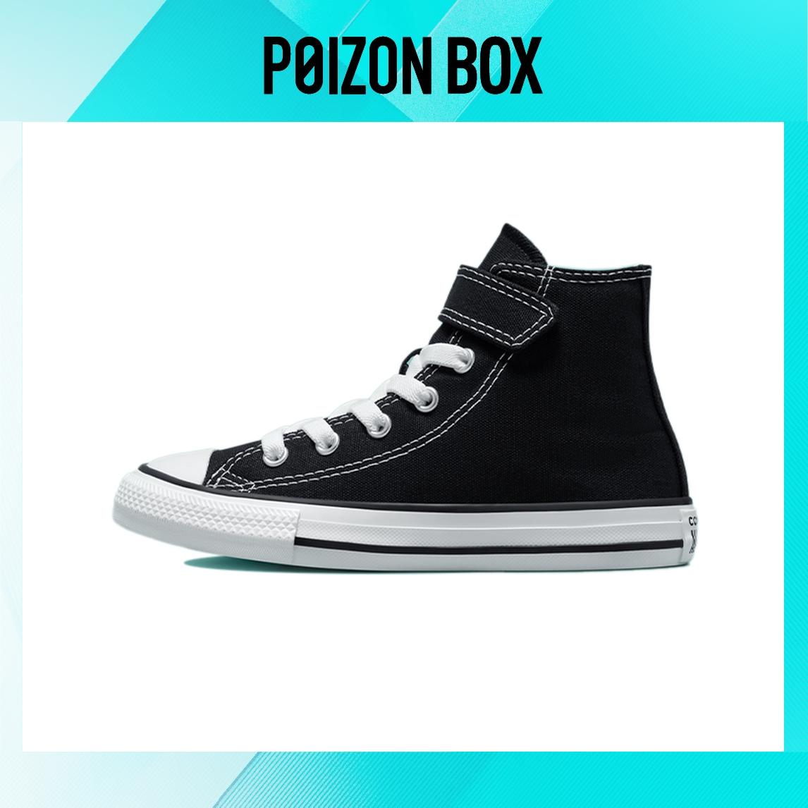 

детские кеды Converse Kids Canvas shoes BP 372883C
