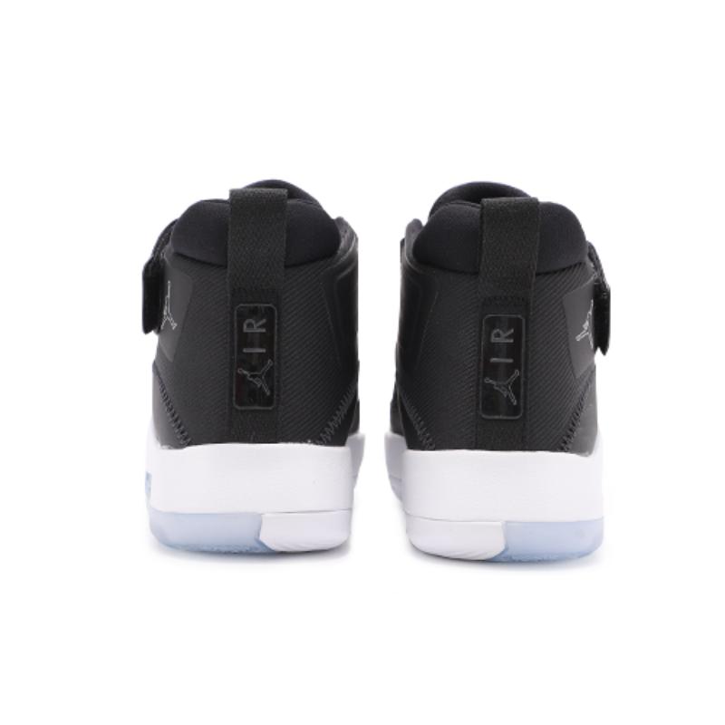 Air Jordan Supreme Elevation 'Černá Bílá' Jordan CD4330-001