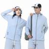 Vêtements de Protection Solaire pour Femmes et Hommes, Vêtements Respirants pour la Peau, Style Couple Sports d'Extérieur Alpinisme Vêtements de Protection Solaire à Séchage Rapide