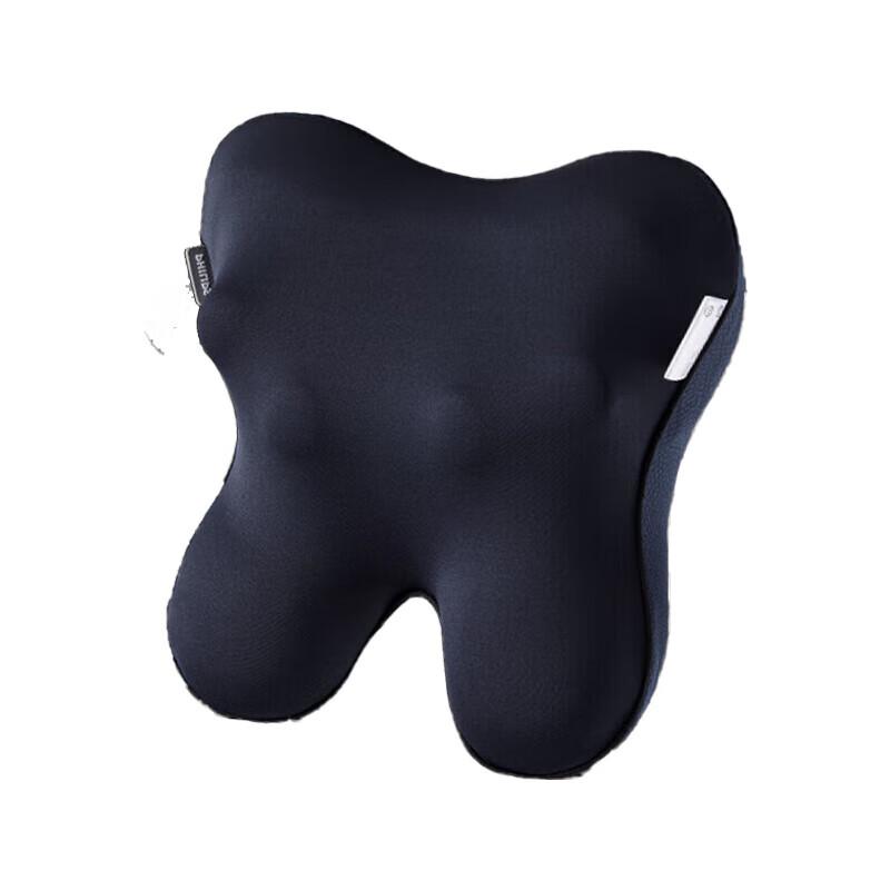 

Philips Portable Heated Massage Pillow