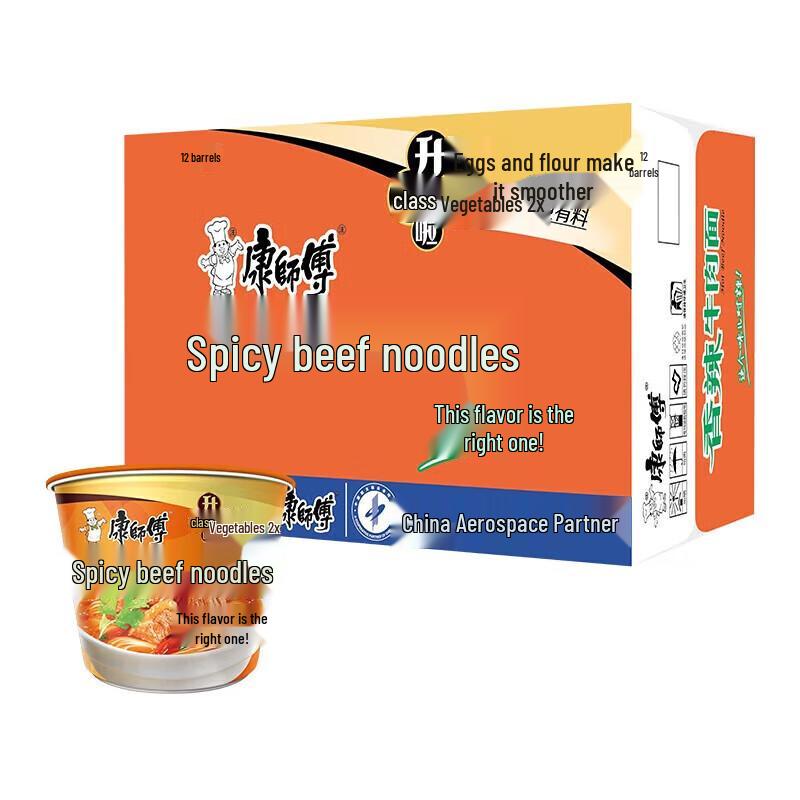 Master Kong Spicy Beef Instant Noodles (12-Pack)