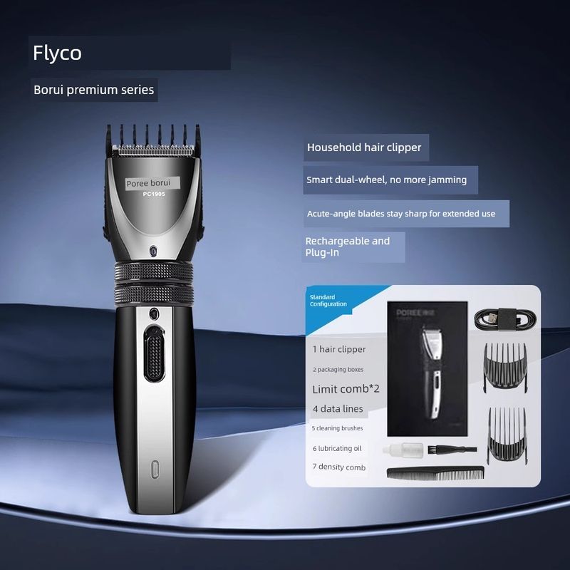 

Feike Hair Clipper Electric Trimmer Self-Haircut Tool Home Use Men s Electric Hair Clipper Fc5908 Feike Borui Hair Clipper [Same Model as Fc5908]