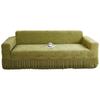 2025 New Skirt Edge Sofa Cover All-inclusive Universal Set Four-season Universal Straight Row Sofa Cover Protective Cover