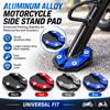 Aluminum Alloy Kickstand Foot Pad Universal Side Stand Extender  Motorcycle Parking