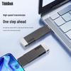 Lenovo Thinkbook 512GB Type-C USB 3.1 Dual Interface USB Drive
