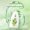 Six God Cooling Shower Gel & Meijianjing Hand Cream Set