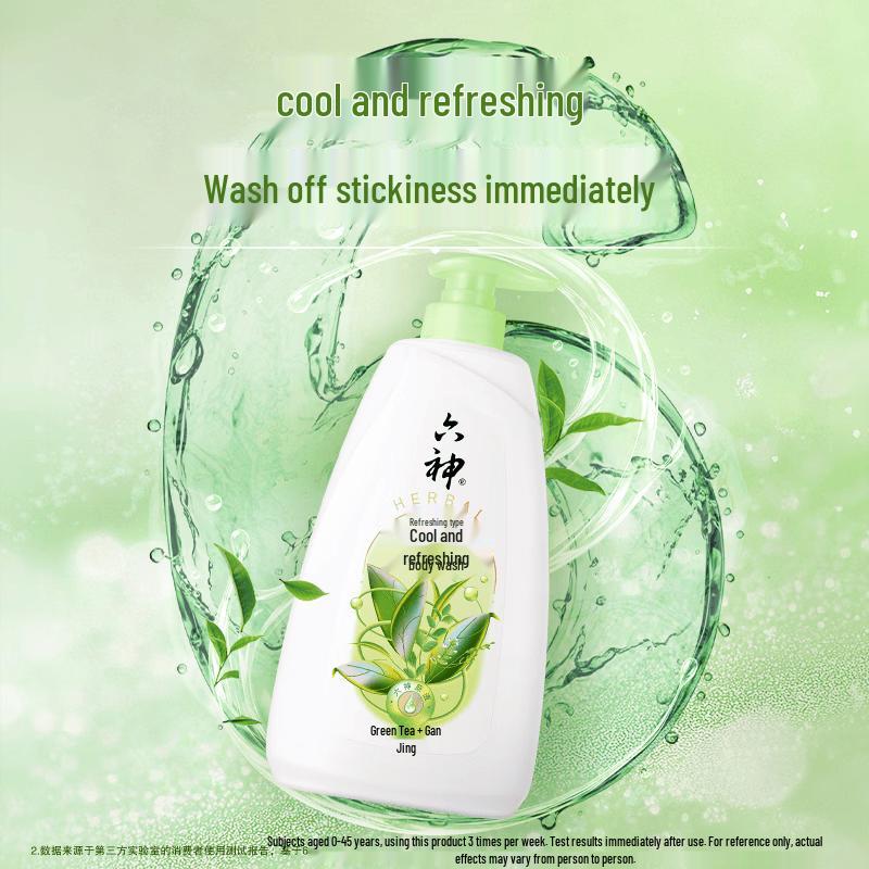 Six God Cooling Shower Gel & Meijianjing Hand Cream Set
