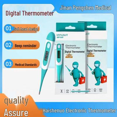 Haishi Hainuo Digitales Thermometer mit weicher Spitze zur oralen und axillaren Anwendung - Geeignet für Erwachsene und Kinder
